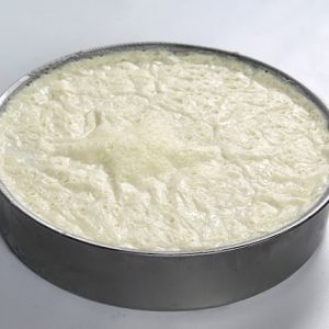 Gaziantep Sahan Kaymağı
